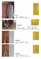 /album/%e8%87%a5%e5%ae%a4%e6%8e%9b%e6%9e%b6%e3%80%81%e8%bd%89%e7%9b%a4%e7%b5%84/a056-jpg1/
