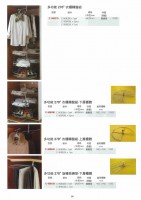 /album/%e8%87%a5%e5%ae%a4%e6%8e%9b%e6%9e%b6%e3%80%81%e8%bd%89%e7%9b%a4%e7%b5%84/a058-jpg1/