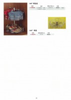 /album/%e8%87%a5%e5%ae%a4%e6%8e%9b%e6%9e%b6%e3%80%81%e8%bd%89%e7%9b%a4%e7%b5%84/a059-jpg1/